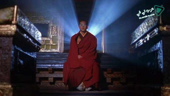 فيلم Kundun 1997 مترجم