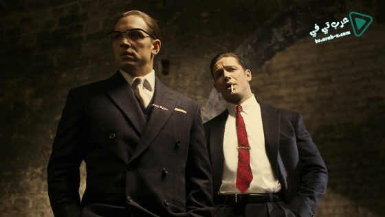 فيلم Legend 2015 مترجم