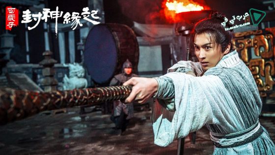 فيلم Leizhenzi The Origin of the Gods 2021 مترجم