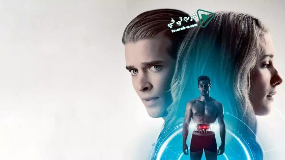 فيلم Life Like 2019 مترجم