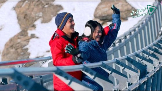 فيلم London Love Story 2 2017 مترجم