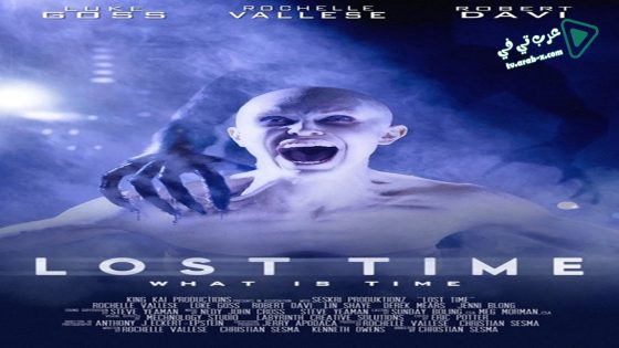 فيلم Lost Time 2014 مترجم