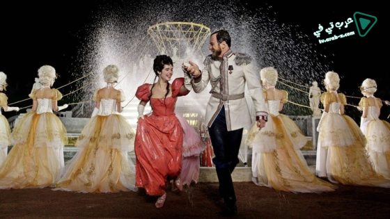 فيلم Mathilde 2017 مترجم