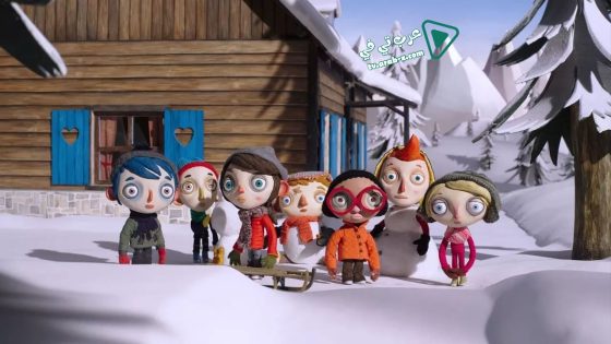 فيلم My Life as a Zucchini 2016 مترجم