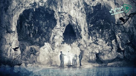 فيلم Mystery Zone Soul Eating Hill 2017 مترجم