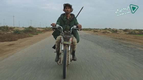 فيلم Notturno 2020 مترجم