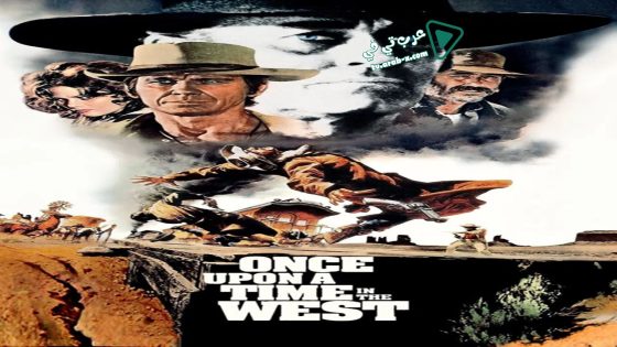 فيلم Once Upon a Time in the West 1968 مترجم