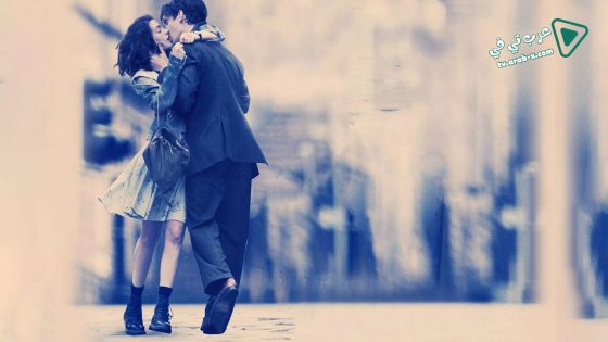 فيلم One Day 2011 مترجم