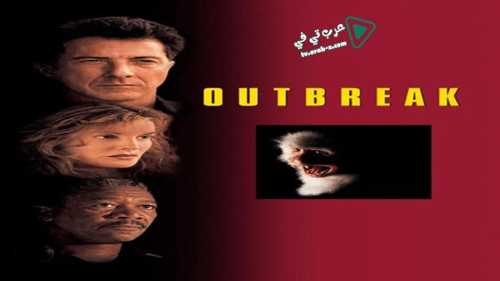 فيلم Outbreak 1995 مترجم