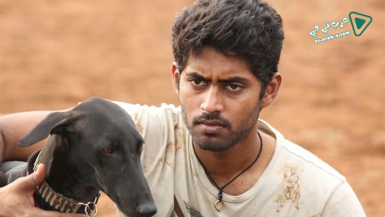 فيلم Pariyerum Perumal 2018 مترجم
