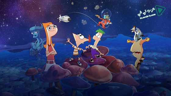 فيلم Phineas And Ferb The Movie Candace Against The Universe 2020 مترجم