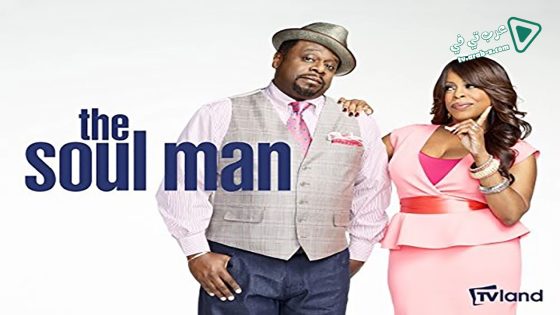 فيلم ROAR 2015 مترجم