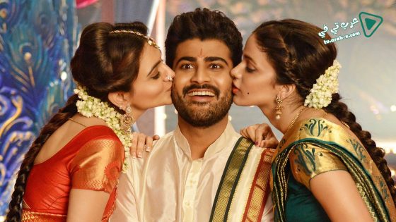 فيلم Radha 2017 مترجم