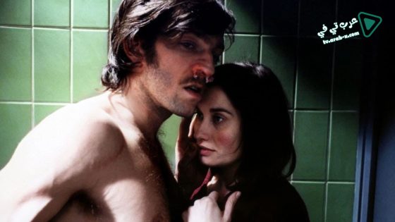 فيلم Read My Lips 2001 مترجم