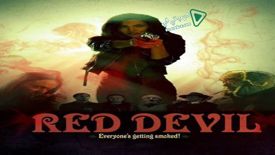 فيلم Red Devil 2019 مترجم