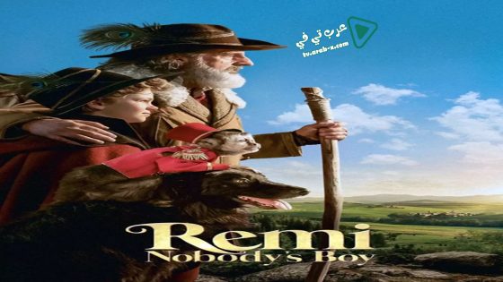 فيلم Remi, Nobody’s Boy 2018 مترجم