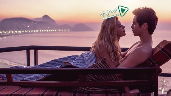 فيلم Rich in Love 2020 مترجم