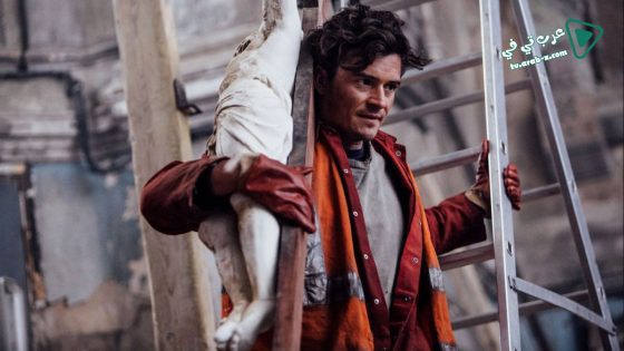 فيلم Romans 2017 مترجم