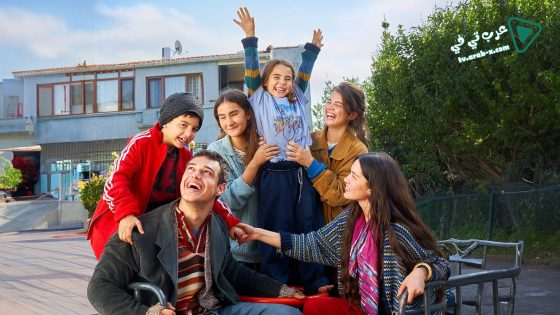 مسلسل المشردون الحلقة 38 مترجم