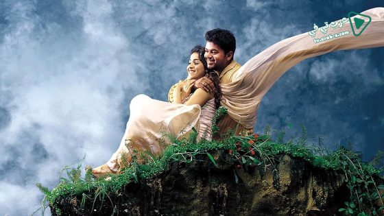 فيلم Sachein 2005 مترجم