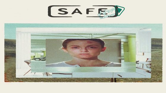 فيلم Safe 1995 مترجم