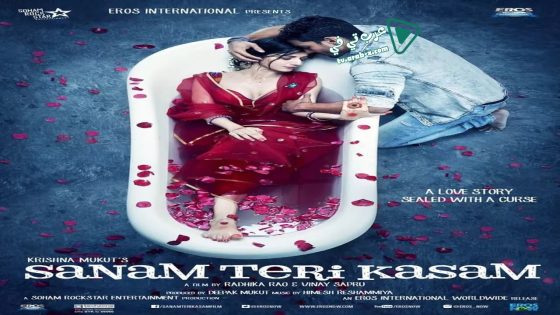 فيلم Sanam Teri Kasam 2016 مترجم