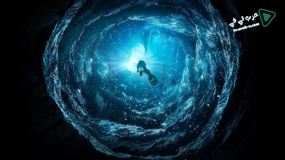 فيلم Sanctum 2011 مترجم