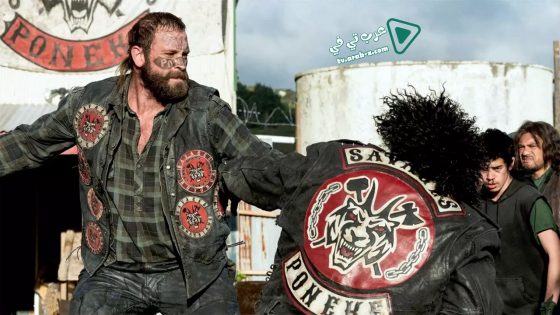 فيلم Savage 2019 مترجم