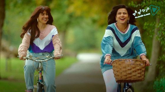 فيلم Shakuntala Devi 2020 مترجم