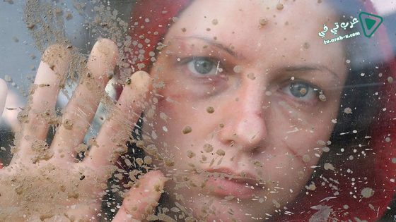 فيلم Sibir Monamur 2011 مترجم