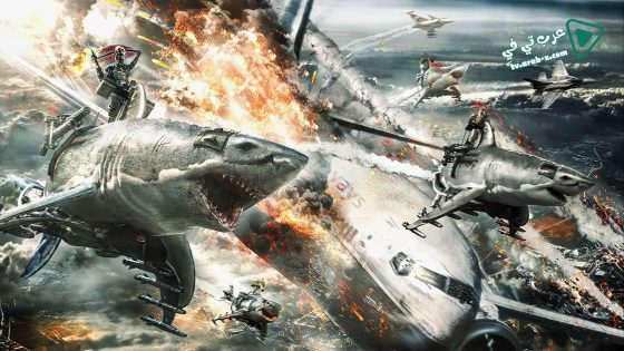 فيلم Sky Sharks 2020 مترجم