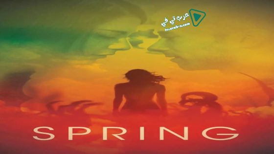 فيلم Spring 2014 مترجم