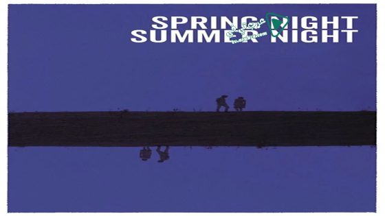 فيلم Spring Night, Summer Night 1967 مترجم