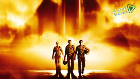 فيلم Stealth 2005 مترجم