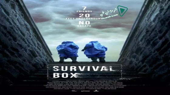 فيلم Survival Box 2019 مترجم