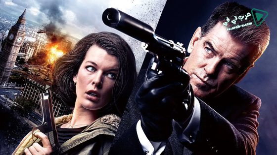 فيلم Survivor 2015 مترجم