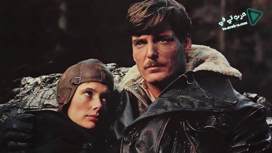فيلم The Aviator 1985 مترجم