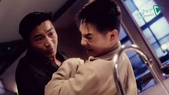 فيلم The Bodyguard from Beijing 1994 مترجم