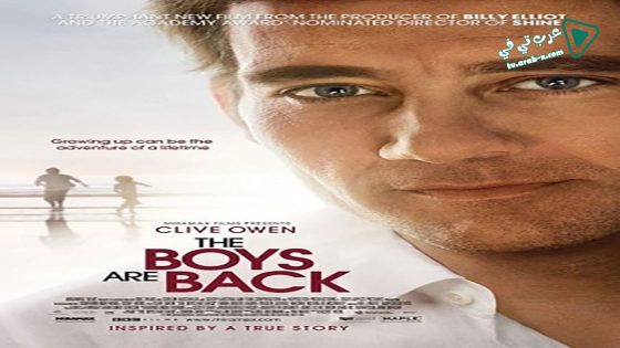 فيلم The Boys Are Back 2009 مترجم