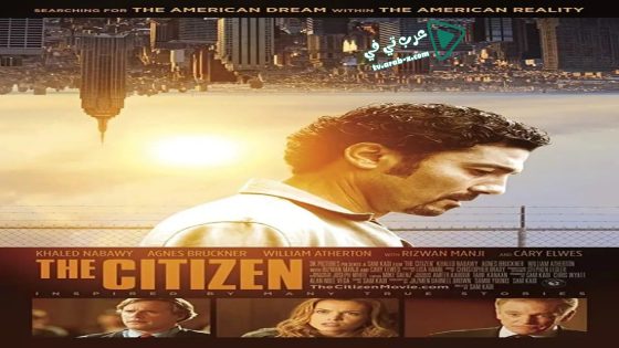 فيلم The Citizen 2012 مترجم