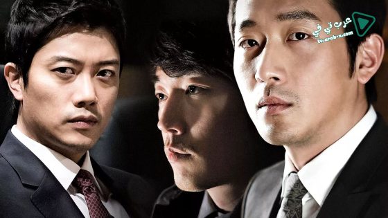 فيلم The Client 2011 مترجم