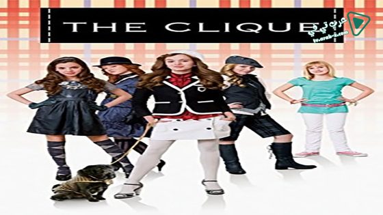 فيلم The Clique 2008 مترجم