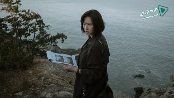 فيلم The Day I Died Unclosed Case 2020 مترجم