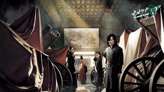 فيلم The Divine Weapon 2008 مترجم