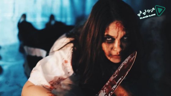 فيلم The Doll 2017 مترجم