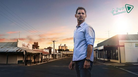 فيلم The Dry 2020 مترجم