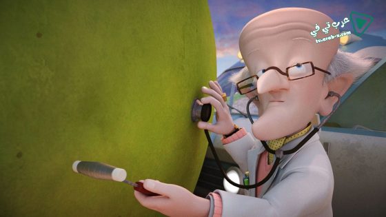 فيلم The Giant Pear 2017 مترجم
