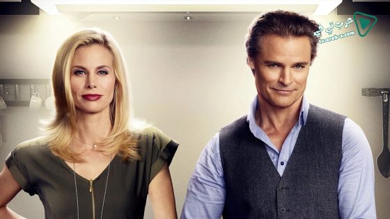 فيلم The Gourmet Detective A Healthy Place to Die 2015 مترجم