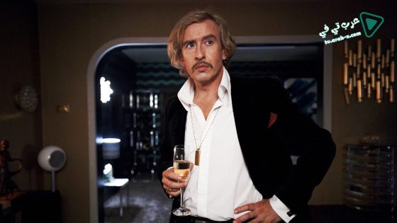 فيلم The Look of Love 2013 مترجم