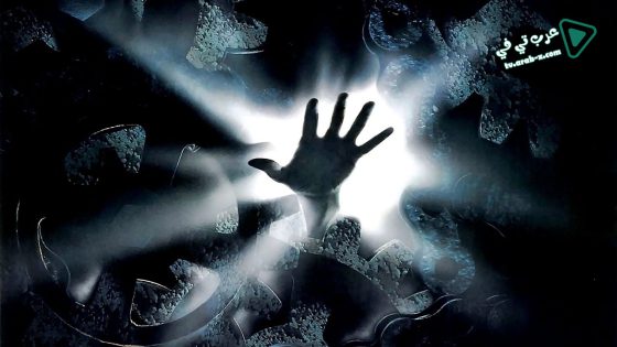 فيلم The Mangler 1995 مترجم